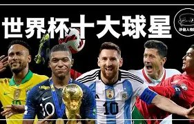 焦点对决,英超,候选,皇冠体育,Crowns,Sports,Crown,Sports,皇冠体育全站,综合娱乐入口,电竞竞猜,体育竞猜,皇冠体育下载,英雄联盟,英雄联盟竞猜,有礼投注