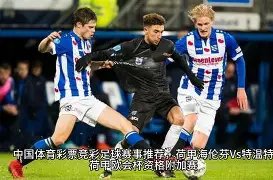 皇冠体育,资讯,Crowns,皇冠体育,Crowns,Sports,Crown,Sports,皇冠体育全站,综合娱乐入口,电竞竞猜,体育竞猜,皇冠体育下载,英雄联盟,英雄联盟竞猜,有礼投注