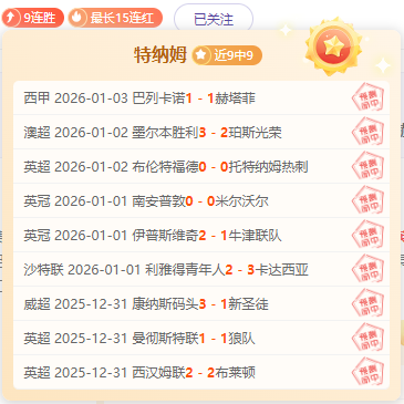 广东后卫防,守亟待外援,助阵提升,皇冠体育,Crowns,Sports,Crown,Sports,皇冠体育全站,综合娱乐入口,电竞竞猜,体育竞猜,皇冠体育下载,英雄联盟,英雄联盟竞猜,有礼投注