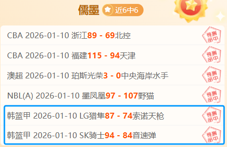 曼城足总杯,力克对手,麦卡蒂三球,皇冠体育,Crowns,Sports,Crown,Sports,皇冠体育全站,综合娱乐入口,电竞竞猜,体育竞猜,皇冠体育下载,英雄联盟,英雄联盟竞猜,有礼投注