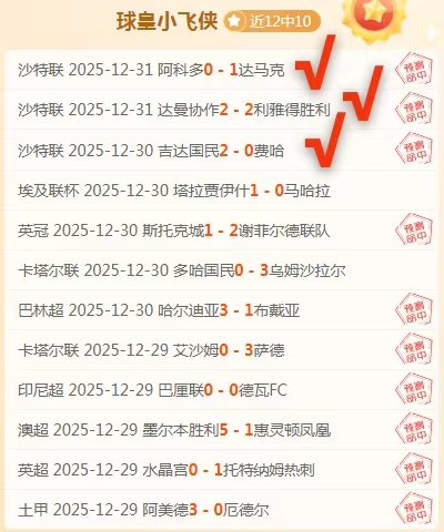 第九届亚冬,会冲刺筹备,进展报道,皇冠体育,Crowns,Sports,Crown,Sports,皇冠体育全站,综合娱乐入口,电竞竞猜,体育竞猜,皇冠体育下载,英雄联盟,英雄联盟竞猜,有礼投注