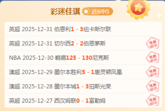 皇家馬德里,阿爾梅裏亞,阿拉巴補時,皇冠体育,Crowns,Sports,Crown,Sports,皇冠体育全站,综合娱乐入口,电竞竞猜,体育竞猜,皇冠体育下载,英雄联盟,英雄联盟竞猜,有礼投注