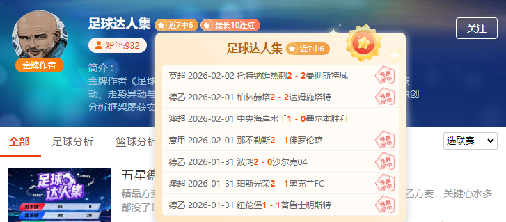 马丁当选美,国民主党新,主席人选,皇冠体育,Crowns,Sports,Crown,Sports,皇冠体育全站,综合娱乐入口,电竞竞猜,体育竞猜,皇冠体育下载,英雄联盟,英雄联盟竞猜,有礼投注