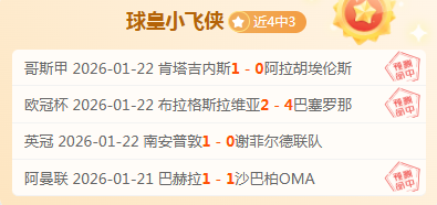 菲律宾阵容,虽增实力仍,显单薄,皇冠体育,Crowns,Sports,Crown,Sports,皇冠体育全站,综合娱乐入口,电竞竞猜,体育竞猜,皇冠体育下载,英雄联盟,英雄联盟竞猜,有礼投注