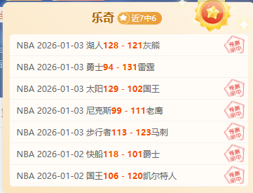 县域篮球乡,村振兴大赛,开幕,皇冠体育,Crowns,Sports,Crown,Sports,皇冠体育全站,综合娱乐入口,电竞竞猜,体育竞猜,皇冠体育下载,英雄联盟,英雄联盟竞猜,有礼投注