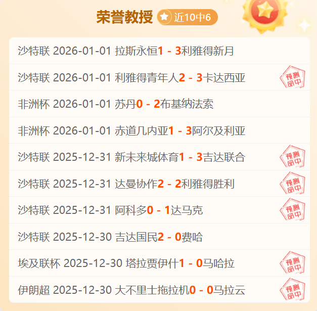 李铁今日神,采奕奕,谈吐自如,皇冠体育,Crowns,Sports,Crown,Sports,皇冠体育全站,综合娱乐入口,电竞竞猜,体育竞猜,皇冠体育下载,英雄联盟,英雄联盟竞猜,有礼投注