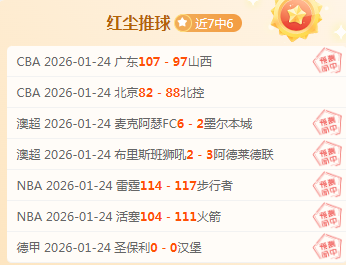 萨索洛后卫,维纳转投罗,短期租借至,皇冠体育,Crowns,Sports,Crown,Sports,皇冠体育全站,综合娱乐入口,电竞竞猜,体育竞猜,皇冠体育下载,英雄联盟,英雄联盟竞猜,有礼投注