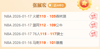 巴克利,巨头之路何,去何从,皇冠体育,Crowns,Sports,Crown,Sports,皇冠体育全站,综合娱乐入口,电竞竞猜,体育竞猜,皇冠体育下载,英雄联盟,英雄联盟竞猜,有礼投注