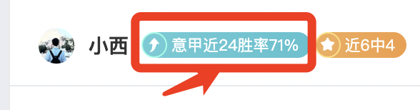 詹眉合璧,险胜爵士一,分之差,皇冠体育,Crowns,Sports,Crown,Sports,皇冠体育全站,综合娱乐入口,电竞竞猜,体育竞猜,皇冠体育下载,英雄联盟,英雄联盟竞猜,有礼投注