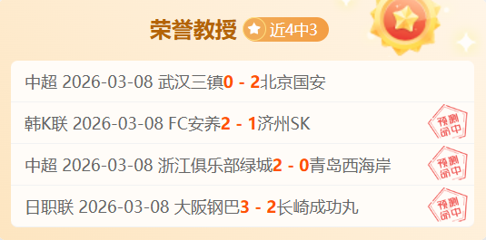 阿诺德加盟,皇马完成转,自由身转会,皇冠体育,Crowns,Sports,Crown,Sports,皇冠体育全站,综合娱乐入口,电竞竞猜,体育竞猜,皇冠体育下载,英雄联盟,英雄联盟竞猜,有礼投注