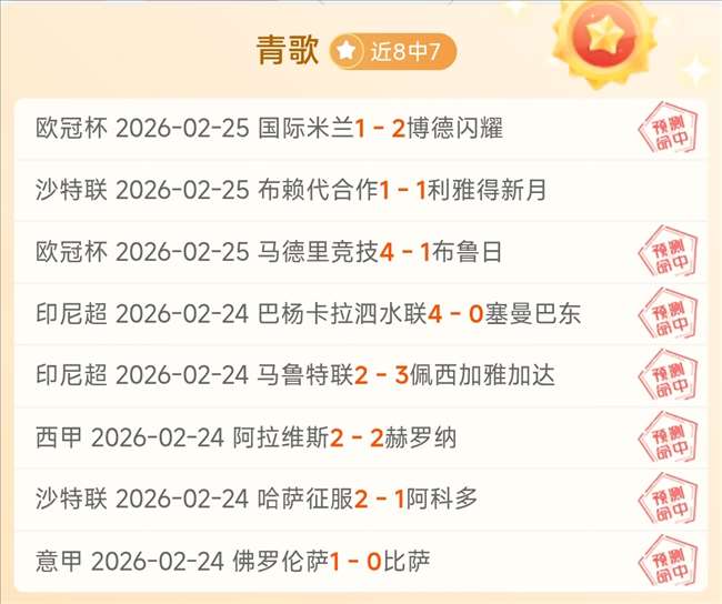 东阳光男篮,广东连胜脚,步不停,皇冠体育,Crowns,Sports,Crown,Sports,皇冠体育全站,综合娱乐入口,电竞竞猜,体育竞猜,皇冠体育下载,英雄联盟,英雄联盟竞猜,有礼投注