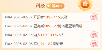 亚布力山地,媒体中心试,运行进行中,皇冠体育,Crowns,Sports,Crown,Sports,皇冠体育全站,综合娱乐入口,电竞竞猜,体育竞猜,皇冠体育下载,英雄联盟,英雄联盟竞猜,有礼投注