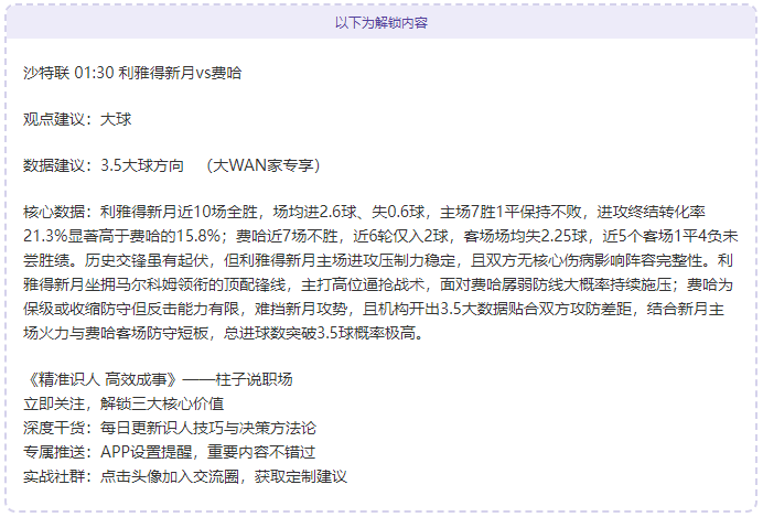 埃里克森今,夏告别曼联,寻新东家进,皇冠体育,Crowns,Sports,Crown,Sports,皇冠体育全站,综合娱乐入口,电竞竞猜,体育竞猜,皇冠体育下载,英雄联盟,英雄联盟竞猜,有礼投注