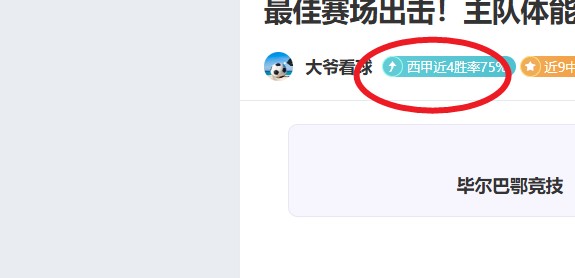 巴特勒与库,里加盟勇士,杜兰特金州,皇冠体育,Crowns,Sports,Crown,Sports,皇冠体育全站,综合娱乐入口,电竞竞猜,体育竞猜,皇冠体育下载,英雄联盟,英雄联盟竞猜,有礼投注