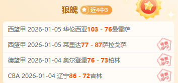 梅州客家客,场战平中超,豪门上海海,皇冠体育,Crowns,Sports,Crown,Sports,皇冠体育全站,综合娱乐入口,电竞竞猜,体育竞猜,皇冠体育下载,英雄联盟,英雄联盟竞猜,有礼投注