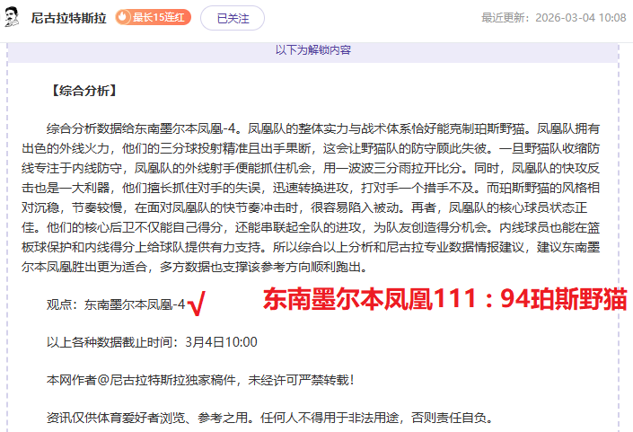 成都小学,张乒乓球桌,激发校园活,皇冠体育,Crowns,Sports,Crown,Sports,皇冠体育全站,综合娱乐入口,电竞竞猜,体育竞猜,皇冠体育下载,英雄联盟,英雄联盟竞猜,有礼投注