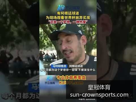 阿里巴巴发,布财报,营收同比增,皇冠体育官网,皇冠体育直播,皇冠体育赛事,皇冠体育平台,皇冠体育登录