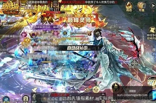 摩尔多瓦,主场激战马,耳他,皇冠体育官网,皇冠体育直播,皇冠体育赛事,皇冠体育平台,皇冠体育登录