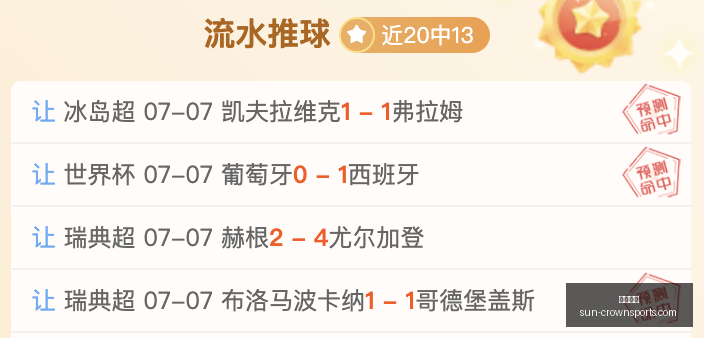 皇冠体育,皇冠体育官网,皇冠体育直播,皇冠体育官网,皇冠体育直播,皇冠体育赛事,皇冠体育平台,皇冠体育登录