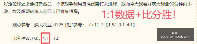 皇冠体育,皇冠体育官网,皇冠体育直播,皇冠体育官网,皇冠体育直播,皇冠体育赛事,皇冠体育平台,皇冠体育登录