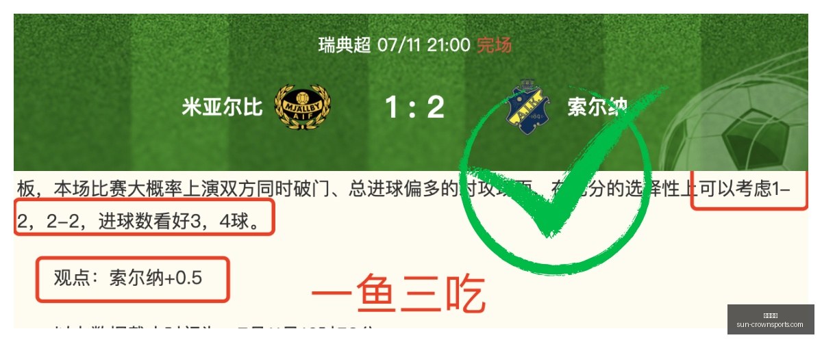 皇冠体育,皇冠体育官网,皇冠体育直播,皇冠体育官网,皇冠体育直播,皇冠体育赛事,皇冠体育平台,皇冠体育登录