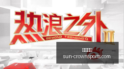 发布,让智能家居,成为生活助,皇冠体育官网,皇冠体育直播,皇冠体育赛事,皇冠体育平台,皇冠体育登录