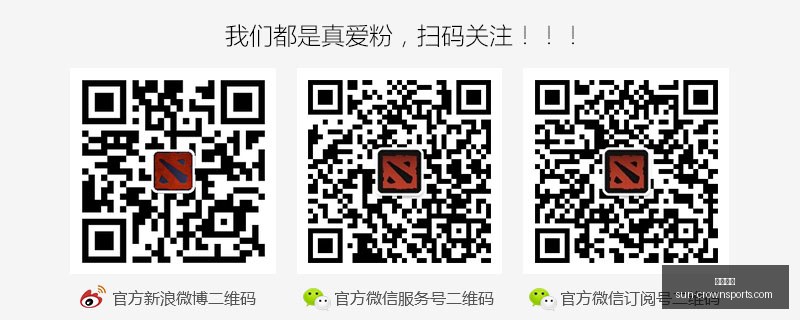 赛季精彩瞬,间胡荷韬精,准传球,皇冠体育官网,皇冠体育直播,皇冠体育赛事,皇冠体育平台,皇冠体育登录