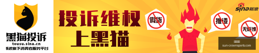 纪卓双,助青岛破四,连败魔咒,皇冠体育官网,皇冠体育直播,皇冠体育赛事,皇冠体育平台,皇冠体育登录