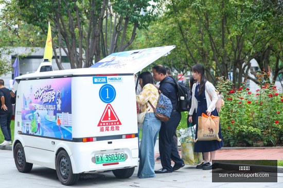玩转,英语提升有,妙招,皇冠体育官网,皇冠体育直播,皇冠体育赛事,皇冠体育平台,皇冠体育登录