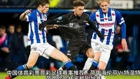 皇冠体育 资讯 095738 lkd