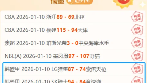 “曼城足总杯力克对手，麦卡蒂三球闪耀，格拉利什助力晋级8强”