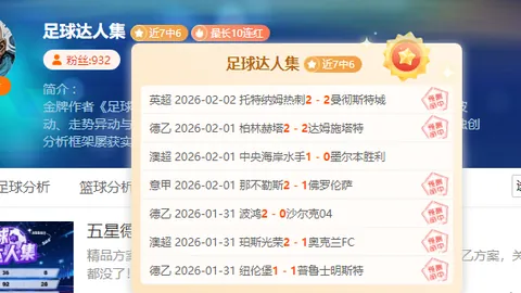 肯·马丁当选美国民主党新主席人选