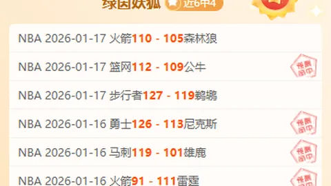 21岁新星费尔明夏赛惊艳亮相，欧洲杯奥运双冠王前景可期，6战6球独领风骚！