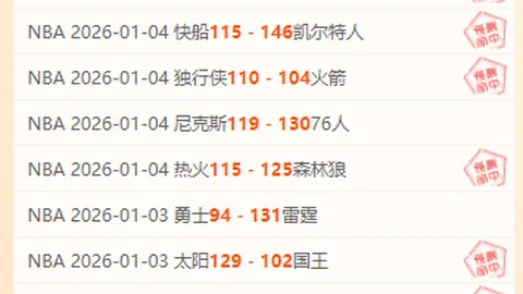 “团队协作提升布克减轻压力，共赢未来伊戈达罗强调”