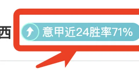 詹眉合璧60分，险胜爵士一分之差