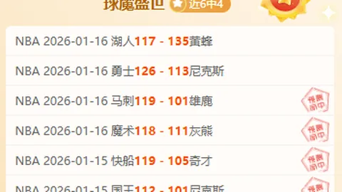 10月27日周日晨3点，新赛季西甲首场国家德比战将启，皇马伯纳乌对阵巴萨，姆巴佩加盟助力皇马迎战挑战...[详情]