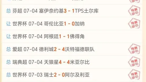 皇冠体育 152149 643