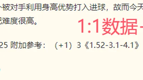 皇冠体育 154153