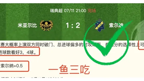 皇冠体育 154513 2