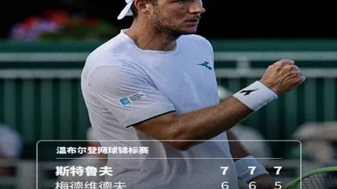皇冠体育皇冠体育官网新动作落地引发关注
