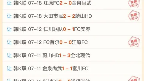 皇冠体育 155427 66