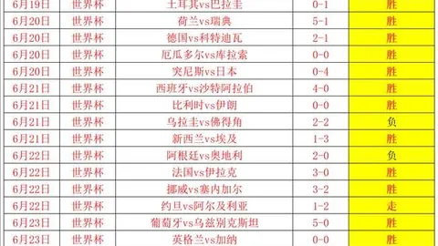 皇冠体育 160851 2