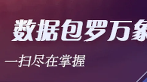 中国男篮三人组奥运憾负波兰，张宁贡献9分5板深度剖析