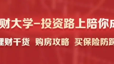 春季赛高潮迭起，皇冠体育平台，，品牌赞助战队实力对决