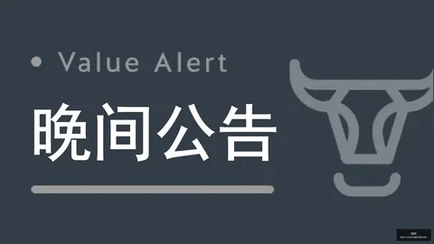 推荐 足球攻略周六017赛事前瞻：美秘对决，分析指南
